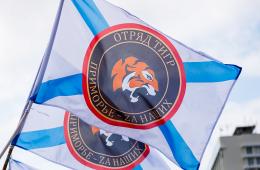 01.10.2026 Приморцы могут поддержать добровольческое движение «Тигр» в финале международной премии #МЫВМЕСТЕ | Администрация муниципального округа город Партизанск Приморского края Официальный сайт